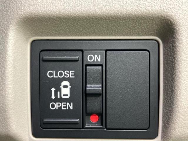 Ｎ－ＢＯＸ ヒョウジュン　保証書／ホンダセンシング／電動スライドドア／車線逸脱防止支援システム／ヘッドランプ　ＬＥＤ／ＵＳＢジャック／ＥＢＤ付ＡＢＳ／横滑り防止装置／アイドリングストップ／クルーズコントロール／禁煙車（16枚目）