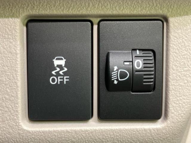 Ｎ－ＢＯＸ ヒョウジュン　保証書／ホンダセンシング／電動スライドドア／車線逸脱防止支援システム／ヘッドランプ　ＬＥＤ／ＵＳＢジャック／ＥＢＤ付ＡＢＳ／横滑り防止装置／アイドリングストップ／クルーズコントロール／禁煙車（17枚目）