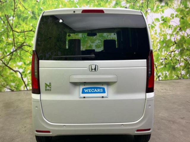 Ｎ－ＢＯＸ ヒョウジュン　保証書／ホンダセンシング／電動スライドドア／車線逸脱防止支援システム／ヘッドランプ　ＬＥＤ／ＵＳＢジャック／ＥＢＤ付ＡＢＳ／横滑り防止装置／アイドリングストップ／クルーズコントロール／禁煙車（33枚目）