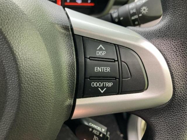 タンク Ｇ　純正　９インチ　ＳＤナビ／衝突安全装置／両側電動スライドドア／車線逸脱防止支援システム／ヘッドランプ　ＬＥＤ／Ｂｌｕｅｔｏｏｔｈ接続／ＥＴＣ／ＥＢＤ付ＡＢＳ／横滑り防止装置／アイドリングストップ（25枚目）