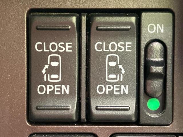 タンク Ｇ　純正　９インチ　ＳＤナビ／衝突安全装置／両側電動スライドドア／車線逸脱防止支援システム／ヘッドランプ　ＬＥＤ／Ｂｌｕｅｔｏｏｔｈ接続／ＥＴＣ／ＥＢＤ付ＡＢＳ／横滑り防止装置／アイドリングストップ（26枚目）