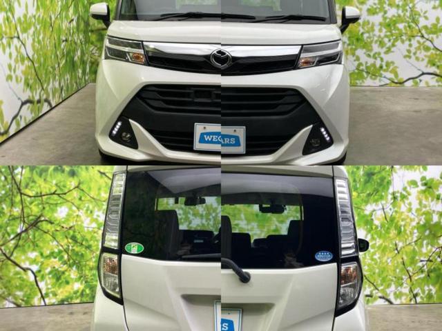 タンク Ｇ　純正　９インチ　ＳＤナビ／衝突安全装置／両側電動スライドドア／車線逸脱防止支援システム／ヘッドランプ　ＬＥＤ／Ｂｌｕｅｔｏｏｔｈ接続／ＥＴＣ／ＥＢＤ付ＡＢＳ／横滑り防止装置／アイドリングストップ（37枚目）