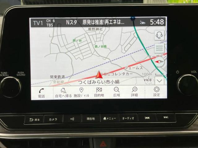 オーラ Ｇ９０シュウネンキネンシャ　ＢＯＳＥ／保証書／純正　９インチ　メモリーナビ／インテリジェントルームミラー／エマージェンシーブレーキ／シートヒーター　前席／アラウンドビューモニター／車線逸脱防止支援システム／シート　合皮　ドラレコ（9枚目）