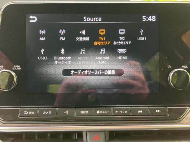 オーラ Ｇ９０シュウネンキネンシャ　ＢＯＳＥ／保証書／純正　９インチ　メモリーナビ／インテリジェントルームミラー／エマージェンシーブレーキ／シートヒーター　前席／アラウンドビューモニター／車線逸脱防止支援システム／シート　合皮　ドラレコ（10枚目）