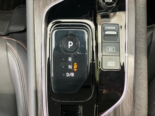 オーラ Ｇ９０シュウネンキネンシャ　ＢＯＳＥ／保証書／純正　９インチ　メモリーナビ／インテリジェントルームミラー／エマージェンシーブレーキ／シートヒーター　前席／アラウンドビューモニター／車線逸脱防止支援システム／シート　合皮　ドラレコ（18枚目）