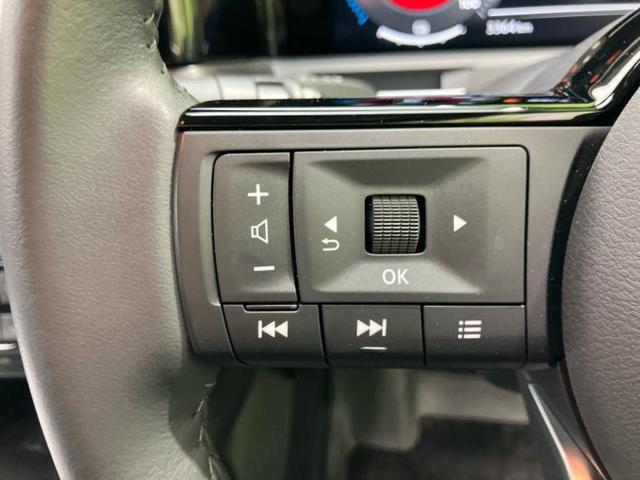 オーラ Ｇ９０シュウネンキネンシャ　ＢＯＳＥ／保証書／純正　９インチ　メモリーナビ／インテリジェントルームミラー／エマージェンシーブレーキ／シートヒーター　前席／アラウンドビューモニター／車線逸脱防止支援システム／シート　合皮　ドラレコ（28枚目）