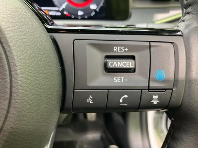 オーラ Ｇ９０シュウネンキネンシャ　ＢＯＳＥ／保証書／純正　９インチ　メモリーナビ／インテリジェントルームミラー／エマージェンシーブレーキ／シートヒーター　前席／アラウンドビューモニター／車線逸脱防止支援システム／シート　合皮　ドラレコ（29枚目）