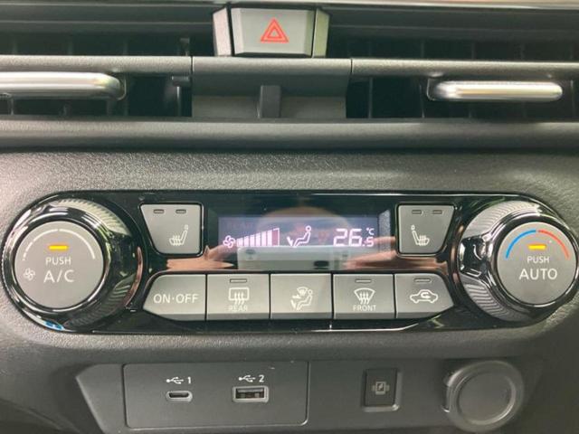 オーラ Ｇ９０シュウネンキネンシャ　ＢＯＳＥ／保証書／純正　９インチ　メモリーナビ／インテリジェントルームミラー／エマージェンシーブレーキ／シートヒーター　前席／アラウンドビューモニター／車線逸脱防止支援システム／シート　合皮　ドラレコ（32枚目）