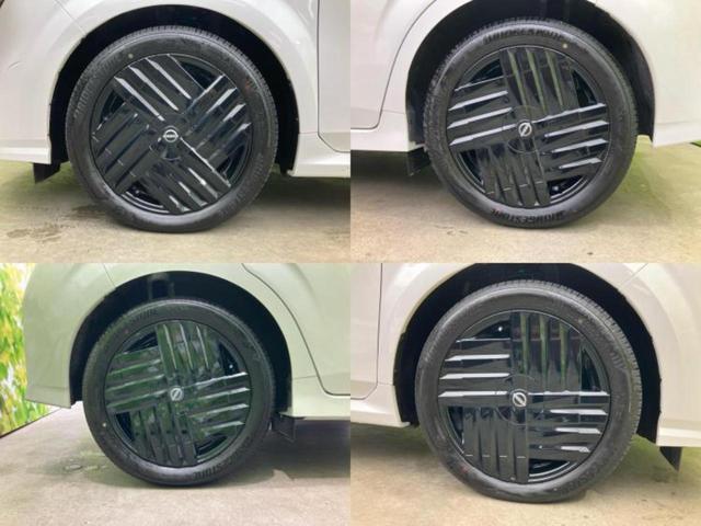 オーラ Ｇ９０シュウネンキネンシャ　ＢＯＳＥ／保証書／純正　９インチ　メモリーナビ／インテリジェントルームミラー／エマージェンシーブレーキ／シートヒーター　前席／アラウンドビューモニター／車線逸脱防止支援システム／シート　合皮　ドラレコ（46枚目）