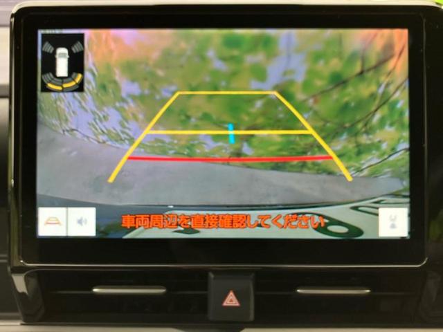 ヴォクシー ハイブリッドＳ－Ｚ　新品タイヤ／保証書／ディスプレイオーディオ＋ナビ１０．５インチ／フリップダウンモニター　純正　１４インチ／トヨタセーフティセンス／両側電動スライドドア／シートヒーター　衝突被害軽減システム　ＤＶＤ再生（11枚目）