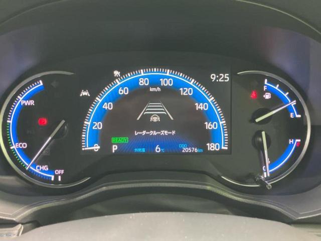 ヴォクシー ハイブリッドＳ－Ｚ　新品タイヤ／保証書／ディスプレイオーディオ＋ナビ１０．５インチ／フリップダウンモニター　純正　１４インチ／トヨタセーフティセンス／両側電動スライドドア／シートヒーター　衝突被害軽減システム　ＤＶＤ再生（13枚目）