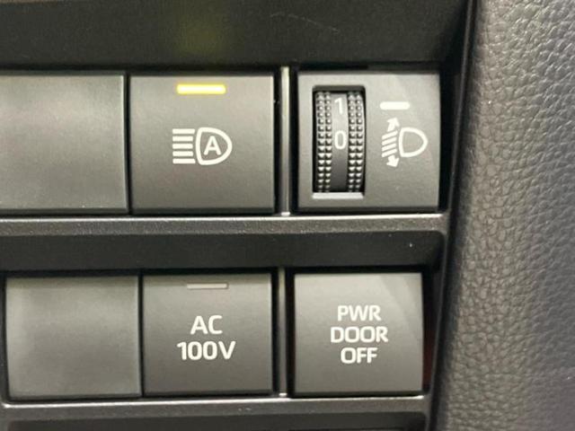 ヴォクシー ハイブリッドＳ－Ｚ　新品タイヤ／保証書／ディスプレイオーディオ＋ナビ１０．５インチ／フリップダウンモニター　純正　１４インチ／トヨタセーフティセンス／両側電動スライドドア／シートヒーター　衝突被害軽減システム　ＤＶＤ再生（29枚目）