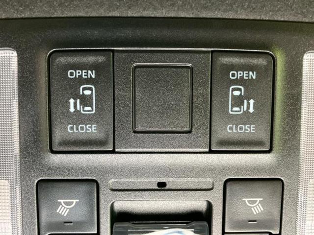 ヴォクシー ハイブリッドＳ－Ｚ　新品タイヤ／保証書／ディスプレイオーディオ＋ナビ１０．５インチ／フリップダウンモニター　純正　１４インチ／トヨタセーフティセンス／両側電動スライドドア／シートヒーター　衝突被害軽減システム　ＤＶＤ再生（30枚目）