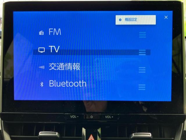 カローラクロス ハイブリッドＺ　保証書／ディスプレイオーディオ＋ナビ１０インチ／衝突安全装置／シートヒーター／車線逸脱防止支援システム／シート　ハーフレザー／電動バックドア／ヘッドランプ　ＬＥＤ／ＥＴＣ２．０　衝突被害軽減システム（10枚目）