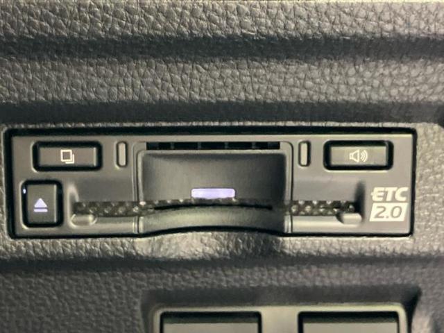 カローラクロス ハイブリッドＺ　保証書／ディスプレイオーディオ＋ナビ１０インチ／衝突安全装置／シートヒーター／車線逸脱防止支援システム／シート　ハーフレザー／電動バックドア／ヘッドランプ　ＬＥＤ／ＥＴＣ２．０　衝突被害軽減システム（27枚目）