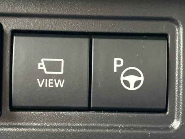 カローラクロス ハイブリッドＺ　保証書／ディスプレイオーディオ＋ナビ１０インチ／衝突安全装置／シートヒーター／車線逸脱防止支援システム／シート　ハーフレザー／電動バックドア／ヘッドランプ　ＬＥＤ／ＥＴＣ２．０　衝突被害軽減システム（31枚目）