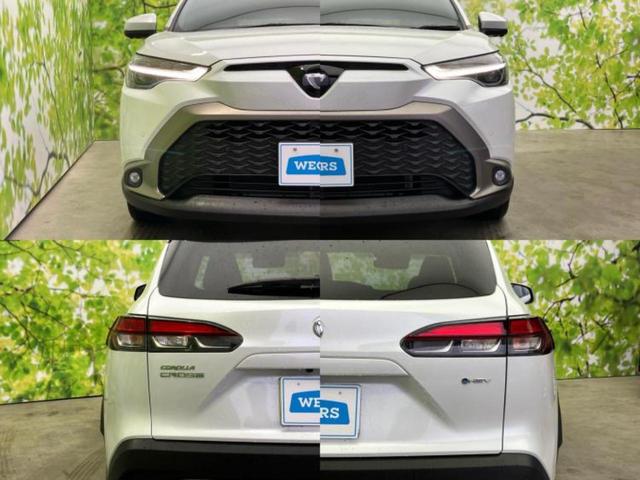 カローラクロス ハイブリッドＺ　保証書／ディスプレイオーディオ＋ナビ１０インチ／衝突安全装置／シートヒーター／車線逸脱防止支援システム／シート　ハーフレザー／電動バックドア／ヘッドランプ　ＬＥＤ／ＥＴＣ２．０　衝突被害軽減システム（44枚目）