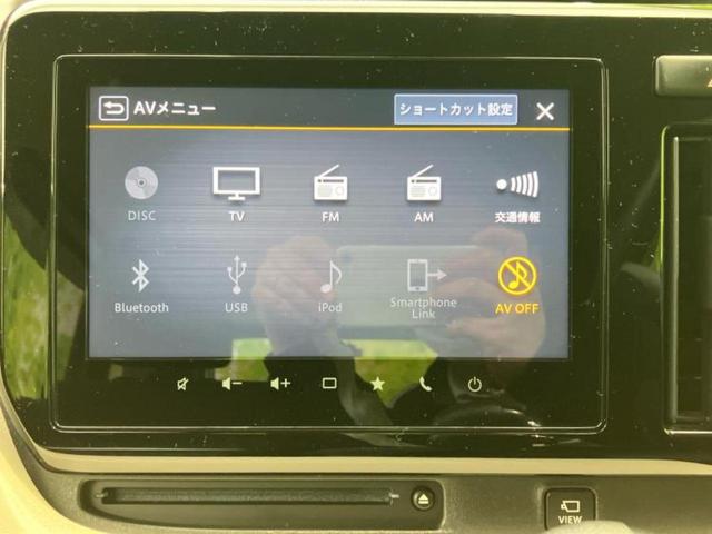 ソリオ ハイブリッドＭＺ　新品タイヤ／保証書／ディスプレイオーディオ＋ナビ／衝突安全装置／両側電動スライドドア／シートヒーター／全方位モニター用カメラ／車線逸脱防止支援システム／ドライブレコーダー　前後　衝突被害軽減システム（10枚目）