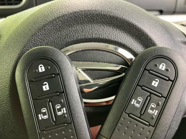 タント カスタムＲＳトップエディションリミテッドＳＡ３　新品タイヤ／純正　ＳＤナビ／衝突安全装置／両側電動スライドドア／シートヒーター　運転席／車線逸脱防止支援システム／シート　ハーフレザー／ヘッドランプ　ＬＥＤ／Ｂｌｕｅｔｏｏｔｈ接続／ＥＢＤ付ＡＢＳ（31枚目）