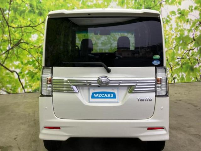 タント カスタムＲＳトップエディションリミテッドＳＡ３　新品タイヤ／純正　ＳＤナビ／衝突安全装置／両側電動スライドドア／シートヒーター　運転席／車線逸脱防止支援システム／シート　ハーフレザー／ヘッドランプ　ＬＥＤ／Ｂｌｕｅｔｏｏｔｈ接続／ＥＢＤ付ＡＢＳ（34枚目）