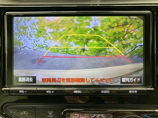 アクア クロスオーバー　新品タイヤ／保証書／純正　９インチ　ＳＤナビ／衝突安全装置／車線逸脱防止支援システム／シート　ハーフレザー／ヘッドランプ　ＬＥＤ／Ｂｌｕｅｔｏｏｔｈ接続／ＥＴＣ／ＥＢＤ付ＡＢＳ／横滑り防止装置（11枚目）