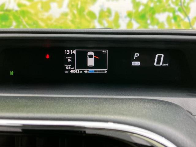 アクア クロスオーバー　新品タイヤ／保証書／純正　９インチ　ＳＤナビ／衝突安全装置／車線逸脱防止支援システム／シート　ハーフレザー／ヘッドランプ　ＬＥＤ／Ｂｌｕｅｔｏｏｔｈ接続／ＥＴＣ／ＥＢＤ付ＡＢＳ／横滑り防止装置（13枚目）