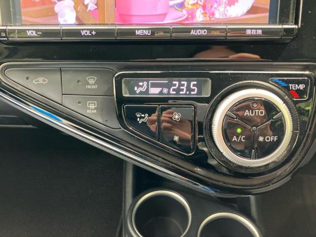 アクア クロスオーバー　新品タイヤ／保証書／純正　９インチ　ＳＤナビ／衝突安全装置／車線逸脱防止支援システム／シート　ハーフレザー／ヘッドランプ　ＬＥＤ／Ｂｌｕｅｔｏｏｔｈ接続／ＥＴＣ／ＥＢＤ付ＡＢＳ／横滑り防止装置（32枚目）