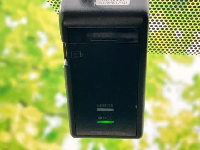 アクア クロスオーバー　新品タイヤ／保証書／純正　９インチ　ＳＤナビ／衝突安全装置／車線逸脱防止支援システム／シート　ハーフレザー／ヘッドランプ　ＬＥＤ／Ｂｌｕｅｔｏｏｔｈ接続／ＥＴＣ／ＥＢＤ付ＡＢＳ／横滑り防止装置（34枚目）