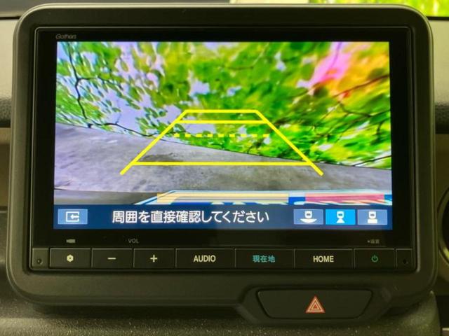 Ｎ－ＢＯＸジョイ ヒョウジュン２トーン　新品タイヤ／保証書／純正　８インチ　ＳＤナビ／両側電動スライドドア／シートヒーター／車線逸脱防止支援システム／ヘッドランプ　ＬＥＤ／ＥＴＣ／ＥＢＤ付ＡＢＳ／横滑り防止装置／アイドリングストップ（11枚目）