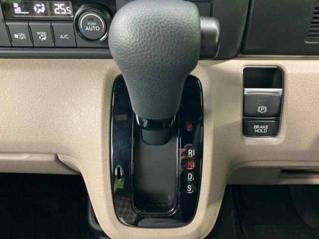 Ｎ－ＢＯＸジョイ ヒョウジュン２トーン　新品タイヤ／保証書／純正　８インチ　ＳＤナビ／両側電動スライドドア／シートヒーター／車線逸脱防止支援システム／ヘッドランプ　ＬＥＤ／ＥＴＣ／ＥＢＤ付ＡＢＳ／横滑り防止装置／アイドリングストップ（17枚目）