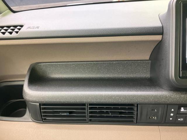 Ｎ－ＢＯＸジョイ ヒョウジュン２トーン　新品タイヤ／保証書／純正　８インチ　ＳＤナビ／両側電動スライドドア／シートヒーター／車線逸脱防止支援システム／ヘッドランプ　ＬＥＤ／ＥＴＣ／ＥＢＤ付ＡＢＳ／横滑り防止装置／アイドリングストップ（24枚目）