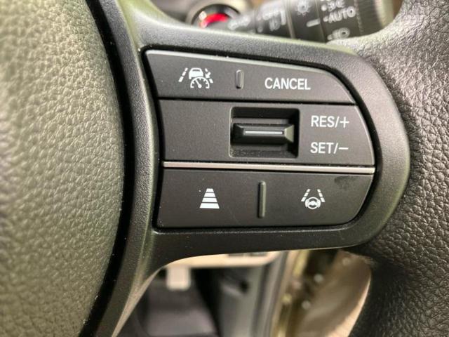 Ｎ－ＢＯＸジョイ ヒョウジュン２トーン　新品タイヤ／保証書／純正　８インチ　ＳＤナビ／両側電動スライドドア／シートヒーター／車線逸脱防止支援システム／ヘッドランプ　ＬＥＤ／ＥＴＣ／ＥＢＤ付ＡＢＳ／横滑り防止装置／アイドリングストップ（27枚目）