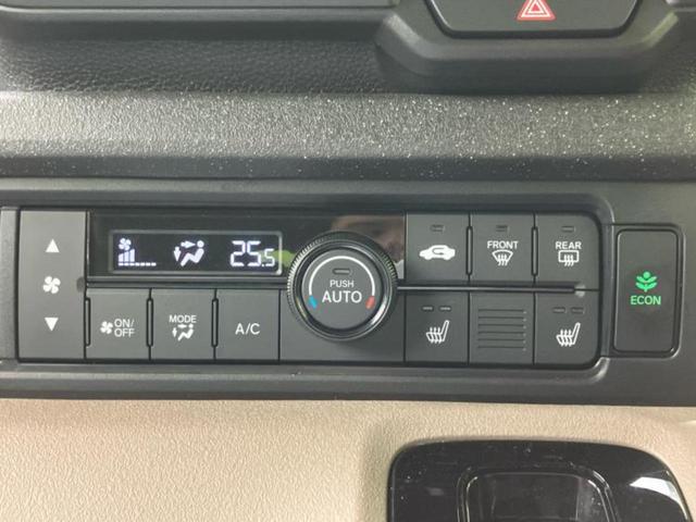 Ｎ－ＢＯＸジョイ ヒョウジュン２トーン　新品タイヤ／保証書／純正　８インチ　ＳＤナビ／両側電動スライドドア／シートヒーター／車線逸脱防止支援システム／ヘッドランプ　ＬＥＤ／ＥＴＣ／ＥＢＤ付ＡＢＳ／横滑り防止装置／アイドリングストップ（30枚目）