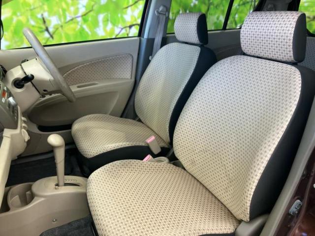 キャロル GS 新品タイヤ/保証書/ABS/エアバッグ 運転席/エアバッグ 助手席/パワーウインドウ/パワーステアリング/マニュアルエアコン/取扱説明書/ユーザー買取車/パワードアロック/UVカットガラス(25枚目)