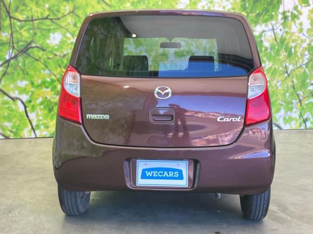 キャロル GS 新品タイヤ/保証書/ABS/エアバッグ 運転席/エアバッグ 助手席/パワーウインドウ/パワーステアリング/マニュアルエアコン/取扱説明書/ユーザー買取車/パワードアロック/UVカットガラス(32枚目)