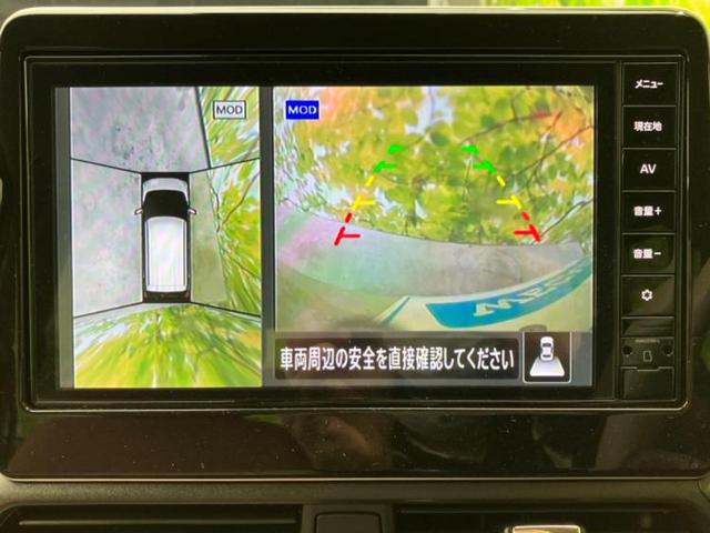 デイズ ボレロ　保証書／純正　９インチ　ナビ／エマージェンシーブレーキ／アラウンドビューモニター／シート　ハーフレザー／ドライブレコーダー　純正／ヘッドランプ　ＬＥＤ／Ｂｌｕｅｔｏｏｔｈ接続／ＥＴＣ２．０　ドラレコ（11枚目）