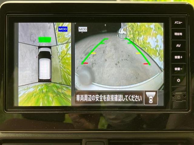 デイズ ボレロ　保証書／純正　９インチ　ナビ／エマージェンシーブレーキ／アラウンドビューモニター／シート　ハーフレザー／ドライブレコーダー　純正／ヘッドランプ　ＬＥＤ／Ｂｌｕｅｔｏｏｔｈ接続／ＥＴＣ２．０　ドラレコ（13枚目）