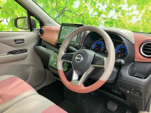 デイズ ボレロ　保証書／純正　９インチ　ナビ／エマージェンシーブレーキ／アラウンドビューモニター／シート　ハーフレザー／ドライブレコーダー　純正／ヘッドランプ　ＬＥＤ／Ｂｌｕｅｔｏｏｔｈ接続／ＥＴＣ２．０　ドラレコ（23枚目）