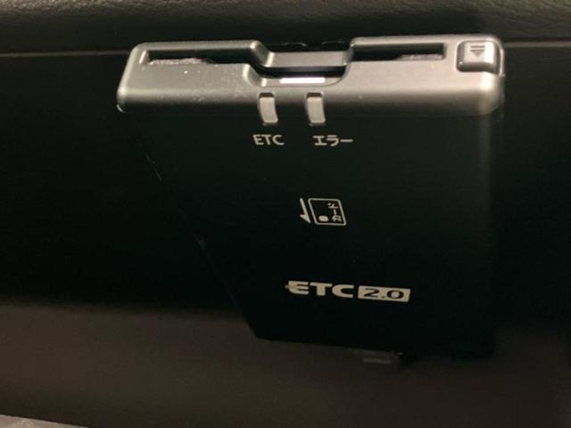 デイズ ボレロ　保証書／純正　９インチ　ナビ／エマージェンシーブレーキ／アラウンドビューモニター／シート　ハーフレザー／ドライブレコーダー　純正／ヘッドランプ　ＬＥＤ／Ｂｌｕｅｔｏｏｔｈ接続／ＥＴＣ２．０　ドラレコ（29枚目）