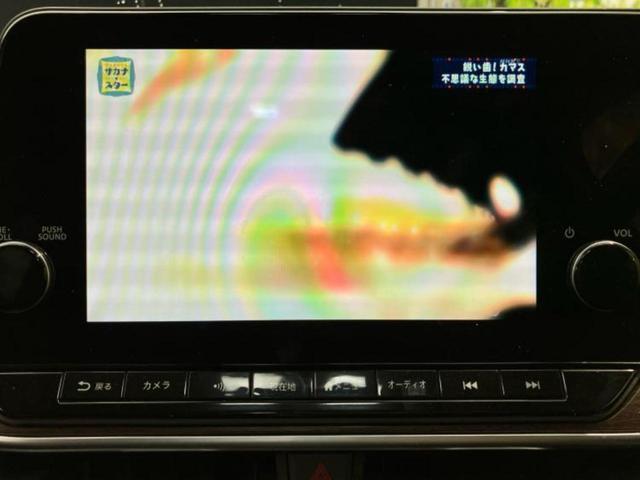 オーラ Ｇレザーエディション　ＢＯＳＥ／保証書／純正　９インチ　メモリーナビ／インテリジェントルームミラー／エマージェンシーブレーキ／アラウンドビューモニター／車線逸脱防止支援システム／シート　合皮／プロパイロット　全周囲カメラ（12枚目）