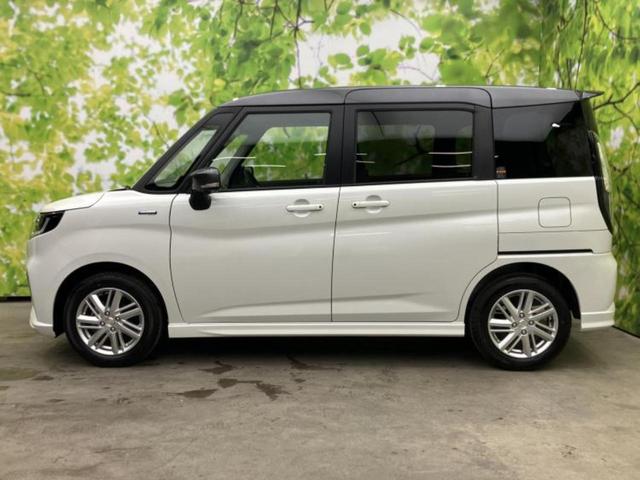 �v�d�b�`�q�r�̍݌Ƀy�[�W�����������������ɂ��肪�Ƃ��������܂��I�v�d�b�`�q�r�́u���q�l���v�����b�g�[�ɂ��q�l�̃J�[���C�t��S�͂ŃT�|�[�g�������܂��I