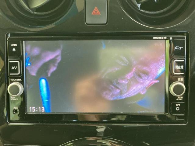 ノート eパワーメダリスト 新品タイヤ/保証書/純正 SDナビ/インテリジェントルームミラー/衝突安全装置/アラウンドビューモニター/車線逸脱防止支援システム/シート ハーフレザー/ヘッドランプ LED 衝突被害軽減システム(12枚目)