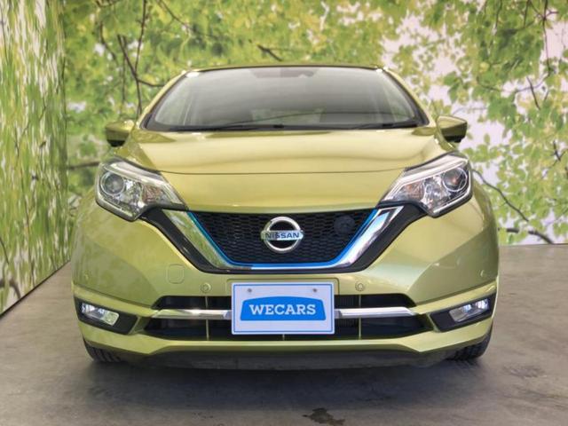 ノート eパワーメダリスト 新品タイヤ/保証書/純正 SDナビ/インテリジェントルームミラー/衝突安全装置/アラウンドビューモニター/車線逸脱防止支援システム/シート ハーフレザー/ヘッドランプ LED 衝突被害軽減システム(37枚目)