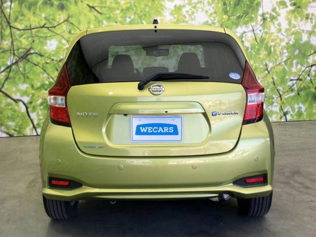 ノート eパワーメダリスト 新品タイヤ/保証書/純正 SDナビ/インテリジェントルームミラー/衝突安全装置/アラウンドビューモニター/車線逸脱防止支援システム/シート ハーフレザー/ヘッドランプ LED 衝突被害軽減システム(38枚目)