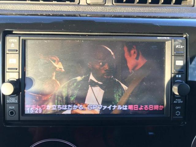 ハイウェイスター X エマブレ/純正ナビ/アラビュー TV(10枚目)