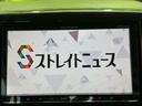 ＸＳ　社外　ＳＤナビ／電動スライドドア／ヘッドランプ　ＨＩＤ／ＥＢＤ付ＡＢＳ／横滑り防止装置／アイドリングストップ／ワンセグＴＶ／エアバッグ　運転席／エアバッグ　助手席　ＨＩＤヘッドライト　片側電動スライド（9枚目）