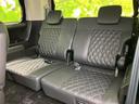 ４ＷＤ　Ｐ　保証書／純正　１０インチ　ＳＤナビ／衝突安全装置／両側電動スライドドア／シートヒーター／全方位モニター／車線逸脱防止支援システム／パーキングアシスト　バックガイド／電動バックドア　衝突被害軽減システム（23枚目）