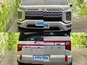 ４ＷＤ　Ｐ　保証書／純正　１０インチ　ＳＤナビ／衝突安全装置／両側電動スライドドア／シートヒーター／全方位モニター／車線逸脱防止支援システム／パーキングアシスト　バックガイド／電動バックドア　衝突被害軽減システム（43枚目）