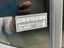お車に合わせて無料保証以外にも、保証範囲、期間、距離を拡充させた有料保証もご用意しております!中古車の購入が初めてで不安・・・というお客様もご安心ください!