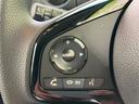 Lコーディネートスタイル 新品タイヤ/純正 8インチ ナビ/ホンダセンシング/両側電動スライドドア/シートヒーター 前席/車線逸脱防止支援システム/パーキングアシスト バックガイド/ヘッドランプ LED 衝突被害軽減システム(27枚目)